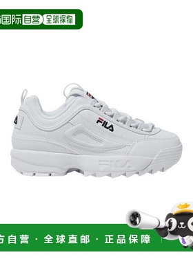 韩国直邮FILA Wheela Public Disruptor 2 1998 运动鞋 1FM02739H