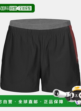 自营欧洲直邮ORTOVOX PIZ SELVA 女款短裤