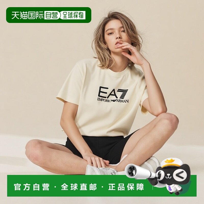 香港直邮EMPORIO ARMANI Logo 印花T恤上衣7M000224AF10375M1013