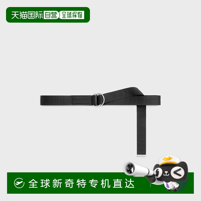 欧洲直邮Celine思琳双环腰带中号提花织物和牛皮革