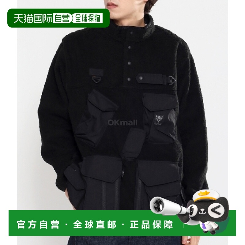 韩国直邮SOUTH2 WEST8 Tenkara 鳟鱼套头夹克 - 聚酯纤维 - 2022