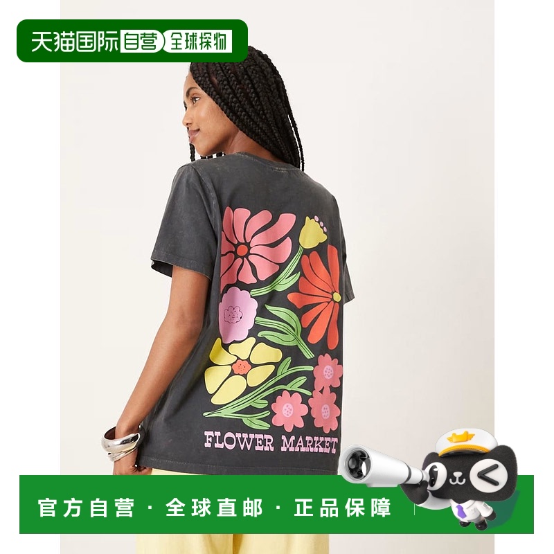香港直邮潮奢 ASOS 女士 market 设计合体款花朵艺术印花水洗木炭
