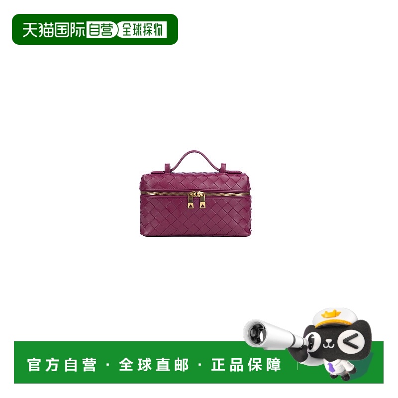 1h可退 香港直邮BOTTEGA VENETA 女士斜挎包 789109V3IV15562 AW2