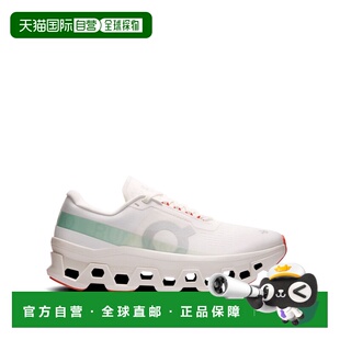 1h可退 香港直邮On 男士 CLOUDMONSTER 1 运动鞋 3MF3074IVORY