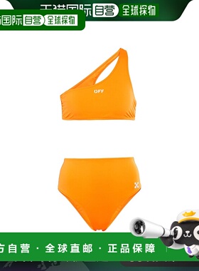 1h可退 香港直邮off-white 女士 徽标单肩比基尼 orange橙色 舒适