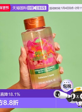 韩国直邮OliveYoung 专享 TREE HUT 树屋 沐浴露 PINK HIBISCUS 5