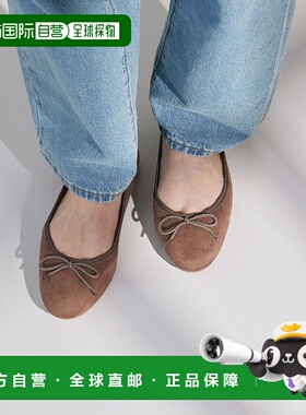 日本直邮Menue 蓬松跟脚圆头芭蕾鞋 ME8623BW00047一脚蹬