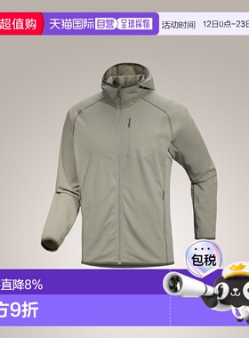 加拿大直邮 始祖鸟 Delta Hoody 男士高性能轻量保暖抓绒连帽衫