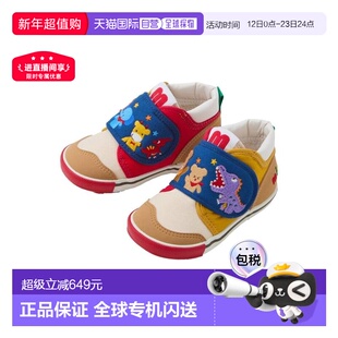 日本直邮日潮 MIKIHOUSE 日本制动物刺绣学步鞋二段