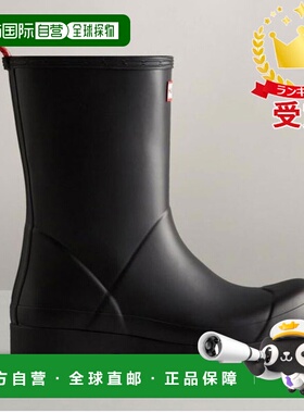 日本直邮Hunter 男士原创中高帮靴 MFS9087RMA-BLK新款