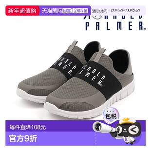 日本直邮Arnold Palmer 男士一脚蹬鞋后跟踩踏双向网眼凉鞋鞋Sabo