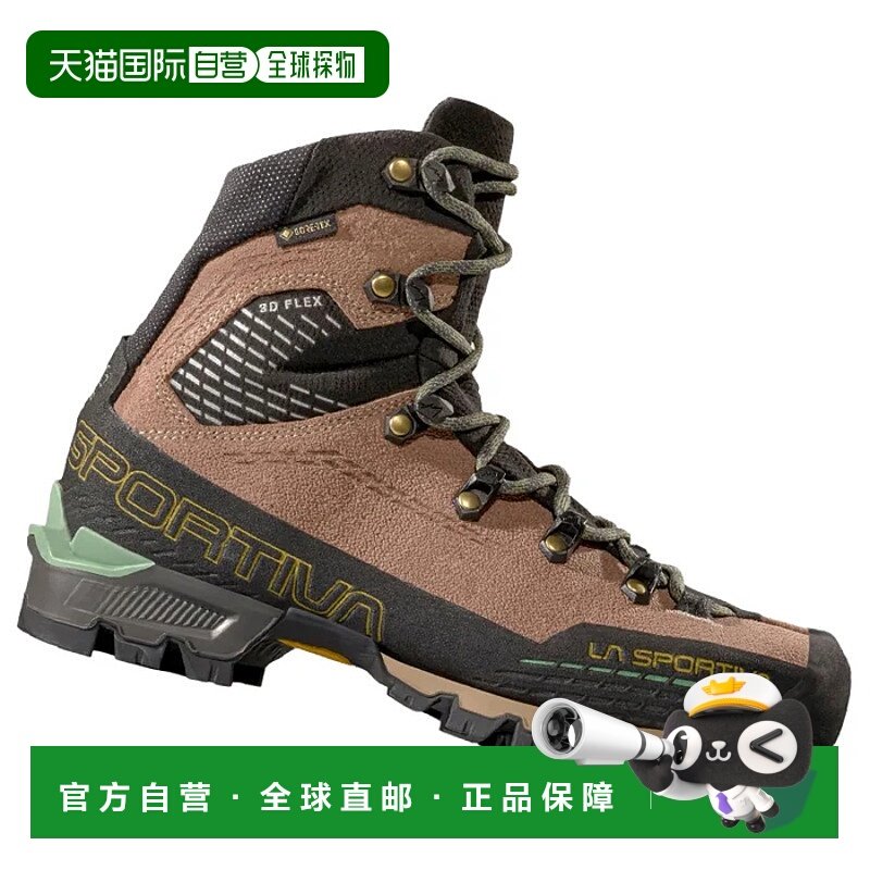 欧洲直邮la sportiva 女士 登山鞋户外徒步鞋