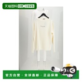 613 迪奥 香港直邮潮奢 1h可退 BIANCA dior 男士 T恤 桀傲 针织衫