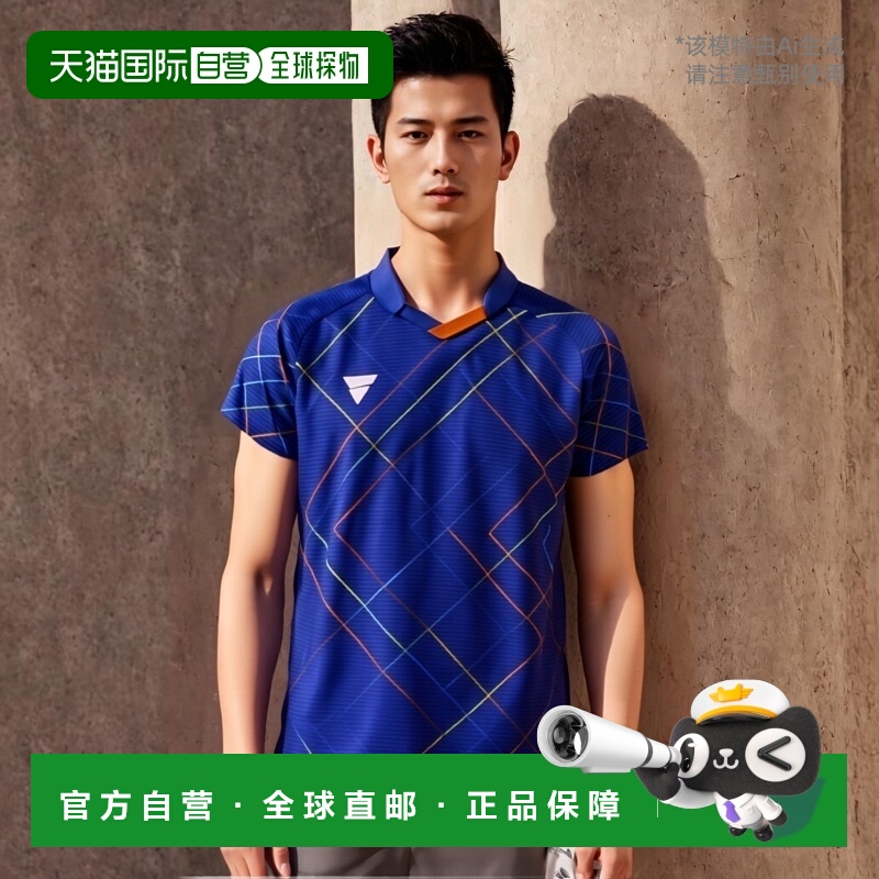 日本直邮VICTAS V-GS318 乒乓球比赛衬衫制服 512312-5000 男女通