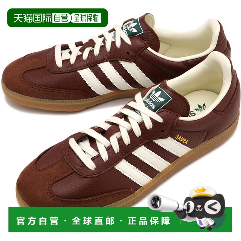 日本直邮阿迪达斯三叶草 Samba OG 运动鞋 [OOJ30/JR0892 FW25]