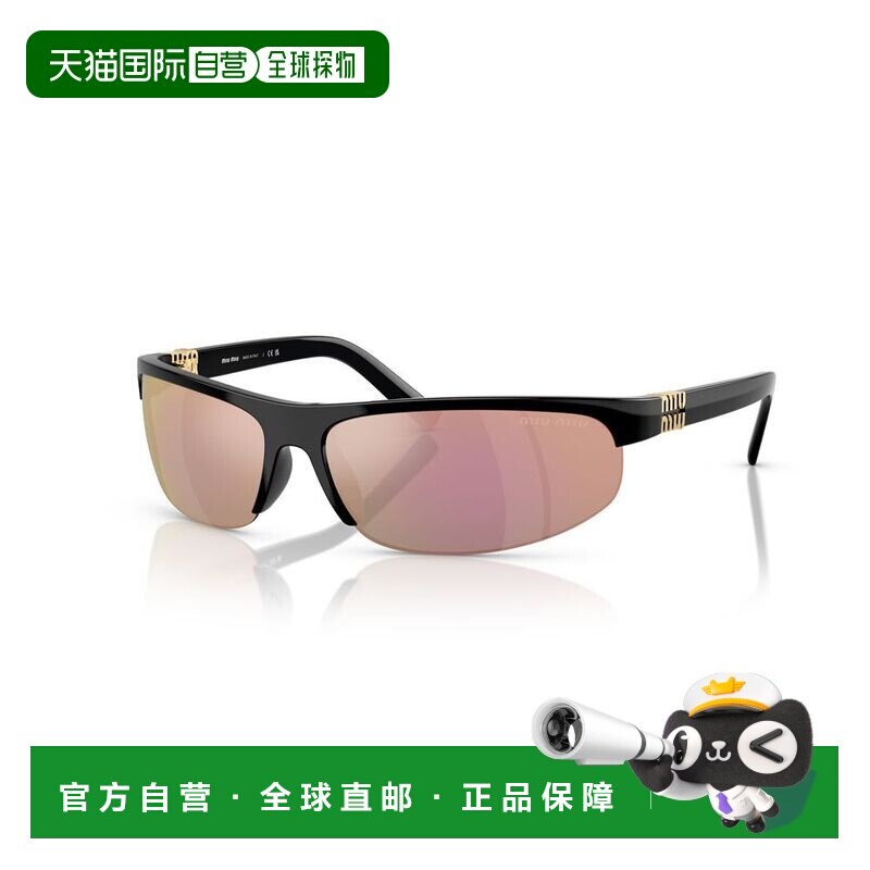 1h可退 香港直邮潮奢 Miu Miu 缪缪 女士 -sunglasses 太阳镜 0MU