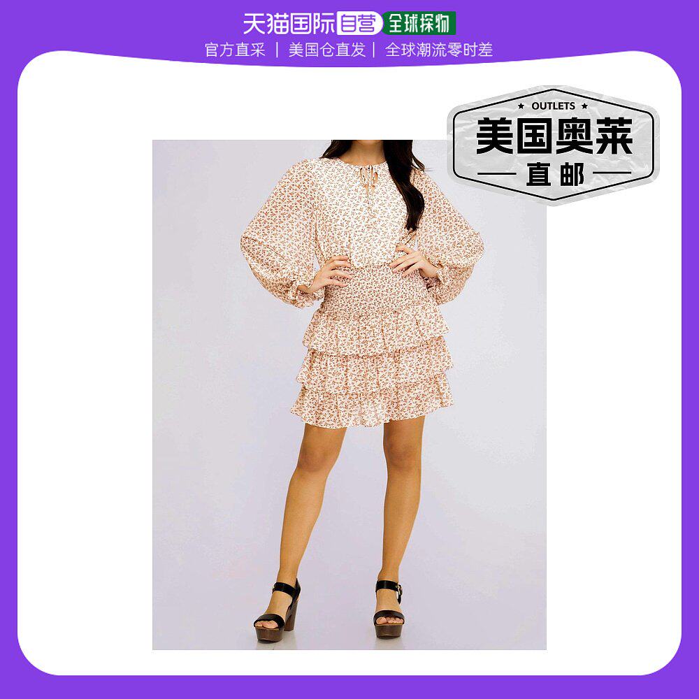 she + skyFloral Ruffled Smocked Dress In Cream And Mauve cre