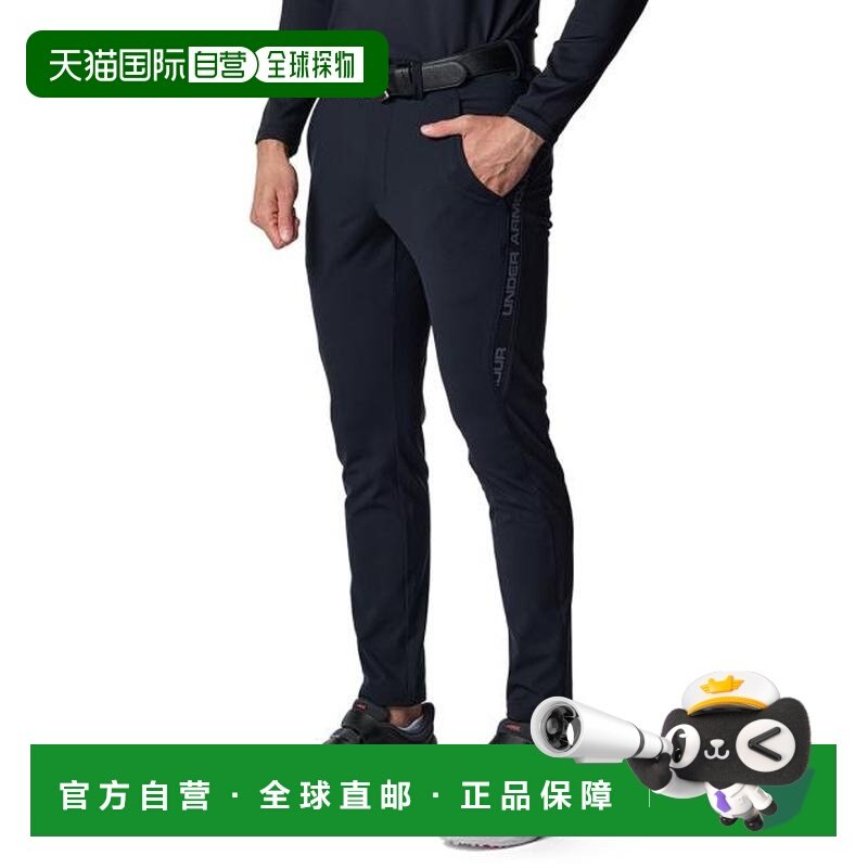 日本直邮UNDER ARMOUR 高尔夫运动锥形长裤 6007940 001 男士长裤,运动/瑜伽/健身/球迷用品,高尔夫上装,淘宝优惠券,粉丝福利购,淘宝优惠卷