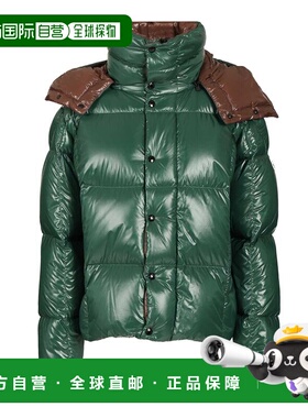 1h可退 香港直邮Moncler 盟可睐 男士 Parana连帽短款羽绒夹克外