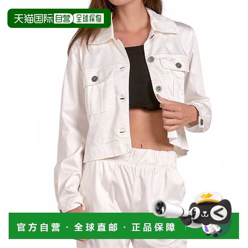 自营elanWomen's Iris Cropped Jacket In White - white 美国奥