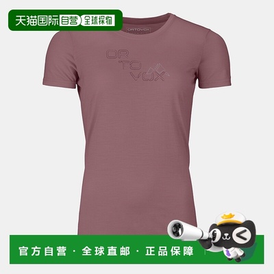 自营欧洲直邮ORTOVOX 185 TANGRAM女款美利奴标志短袖T恤羊毛女式