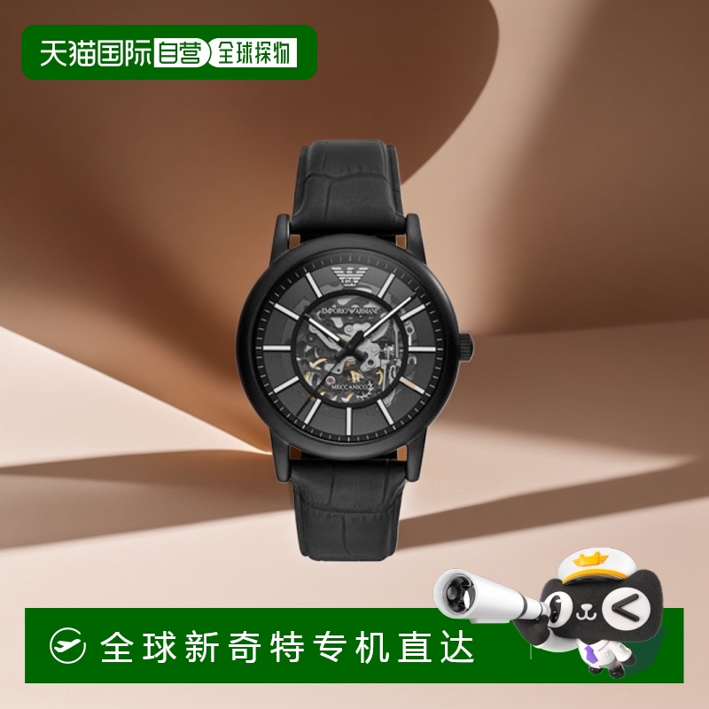 香港直邮Emporio Armani阿玛尼手表AR60008