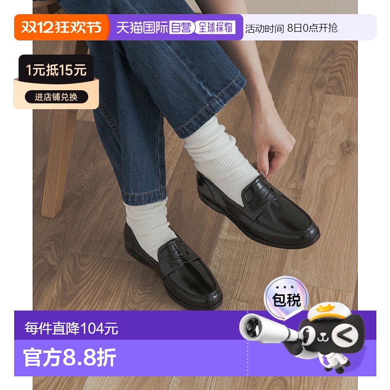 1h可退 日本直邮HARUTA 女士 日常百搭防水拉柏雨鞋 DWA6CK100