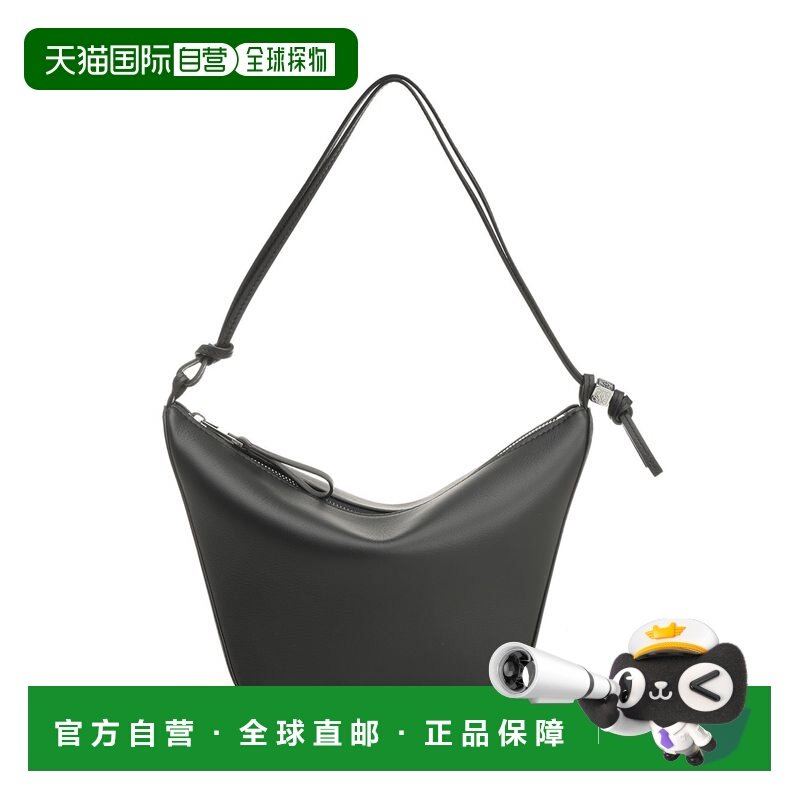 香港直邮LOEWE 女士斜挎包 A538G13X011100 CO 黑色 Loewe mini H,箱包皮具/热销女包/男包,通用款女包,淘宝优惠券,粉丝福利购,淘宝优惠卷