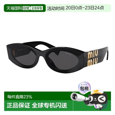 香港直邮MIUMIU 缪缪太阳眼镜 赵露思同款 SMU11W 1AB-5S0