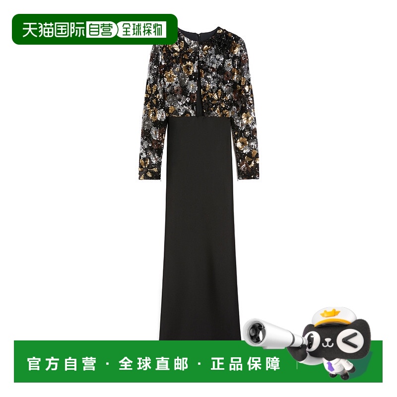 1h可退 香港直邮max mara 女士 半身裙