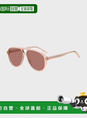 自营欧洲直邮HUGO BOSS雨果HUGO RED粉色醋酸纤维双桥太阳镜