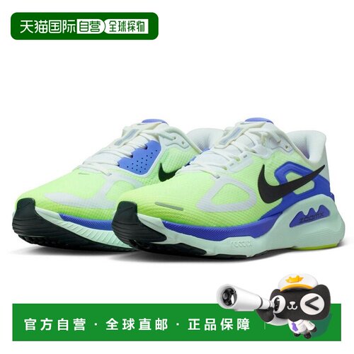 日本直邮Nike Structure 舒适灵活耐用 网布透气支撑 低帮跑步鞋