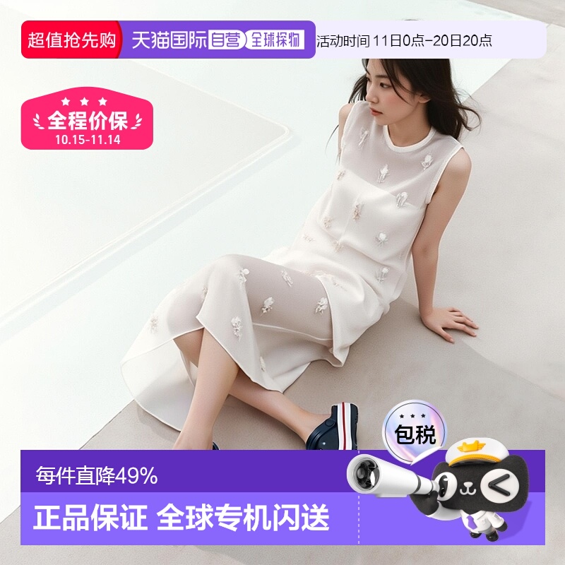 韩国直邮Crocs卡骆驰运动沙滩鞋男女款米色洞洞鞋拖鞋11016-1AS