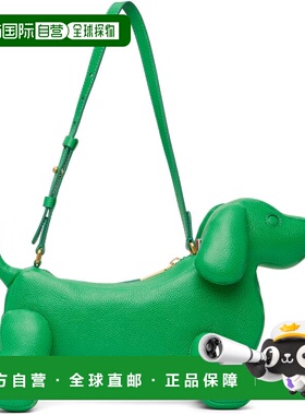 1h可退 香港直邮Thom Browne 汤姆 布朗 女士 绿色 Pebble Grain