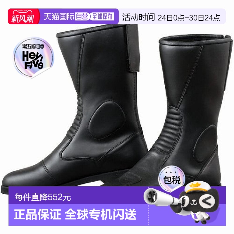 日本直邮KOMINE摩托车配件骑士骑行保护鞋靴黑29．0cmK202302