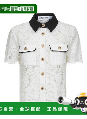 1h可退 香港直邮SELF-PORTRAIT 女士衬衫 PF25020TW AW2025 白色