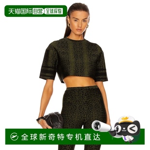 上衣 1h可退 Animalier 香港直邮Alaia AA9S0083CM619 女士