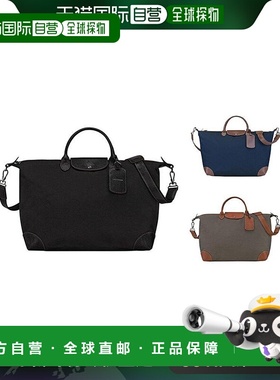 自营 longchamp珑骧女士帆布单肩手提包L16080