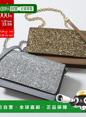 日本直邮MAISON MARGIELA 链条钱包 SA3UI0008 P6233 女士真皮单/