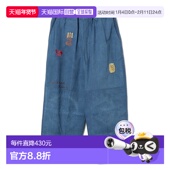 刺绣设计 1h可退 112437 Dyed工装 裤 日本直邮BEAMS男装 Naturally