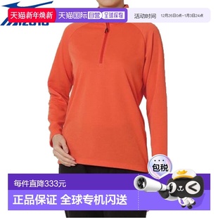 休闲装 内拉链衬衫 女款 Thermolite MIZUN Breath 日本直邮Mizuno