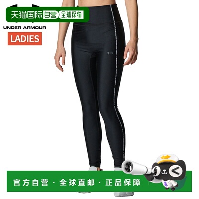 日本直邮Under Armour UA Wordmark 女士运动健身紧身裤6012596-0