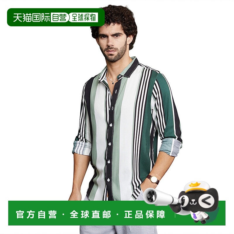 自营campus sutraMen's Jungle Green & Cream White Multitrack-