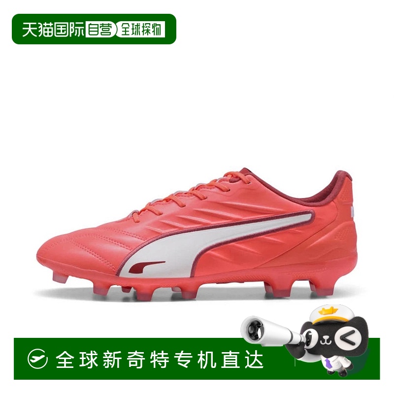 日本直邮PUMA-PUMA KING PRO HG/AG 108310足球钉鞋：红色X White