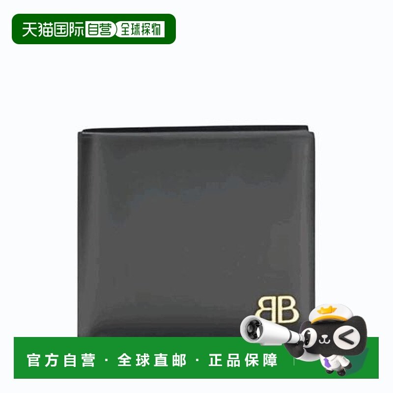 1h可退 香港直邮Balenciaga 巴黎世家 男士 標誌牌雙折錢包 76656,箱包皮具/热销女包/男包,男士包袋,淘宝优惠券,粉丝福利购,淘宝优惠卷