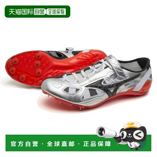 日本直邮MIZUNO 短距离全天气跑道专用 クロノインクス 9 田径钉
