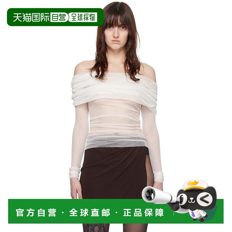 香港直邮潮奢 CHRISTOPHER ESBER 克里斯多夫 艾丝柏 女士 白色 V