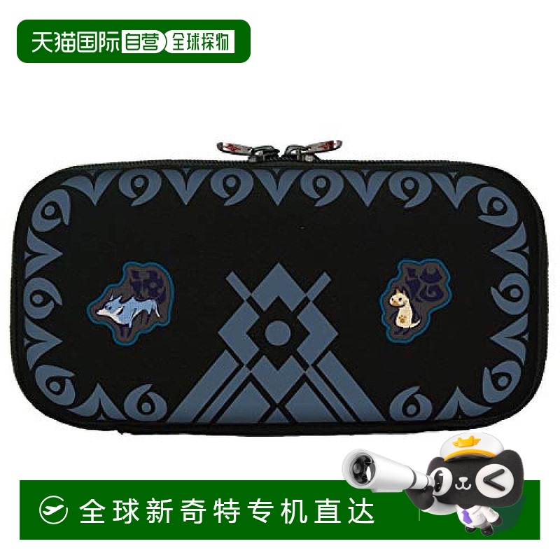 【日本直邮】任天堂Nintendo Switch Lite游戏机收纳包怪物猎人款