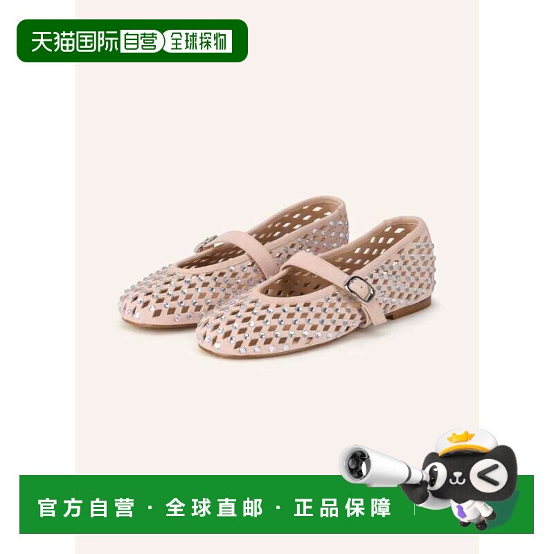 欧洲直邮Steve Madden 女士芭蕾乐福鞋 100298662【付后1h可退】图片