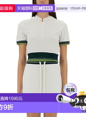 1h可退 香港直邮Casablanca 女士 有机棉白色上衣 WS25JTP35401WH